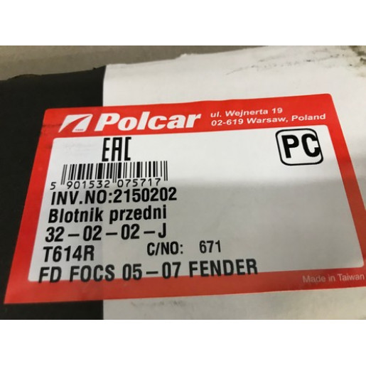 Крило переднє праве Ford Focus 2005-2010 320202J